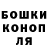 МЕТАДОН кристалл Indigo Insane