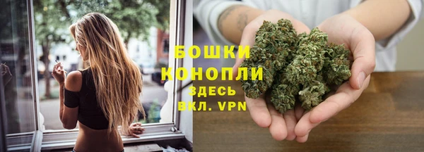 mdpv Покачи