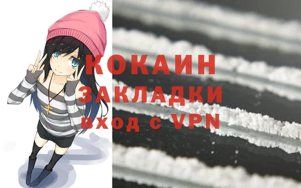 mdpv Покачи