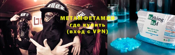 mdpv Покачи