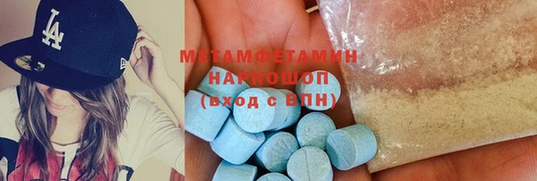 mdpv Покачи