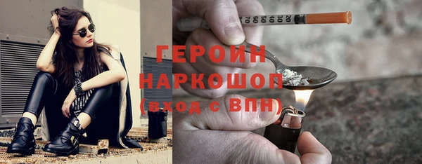 мяу мяу мука Покров
