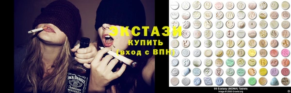 spice Пестово