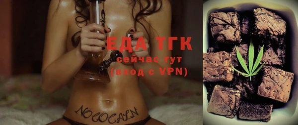 mdpv Покачи