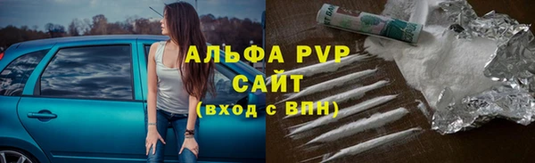 мяу мяу мука Покров
