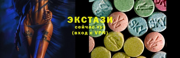гашиш Переславль-Залесский