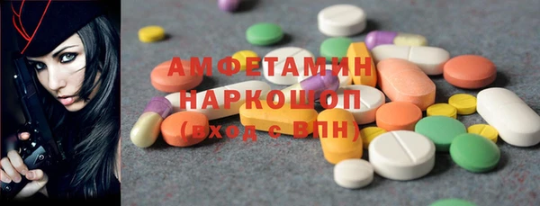 мяу мяу мука Покров
