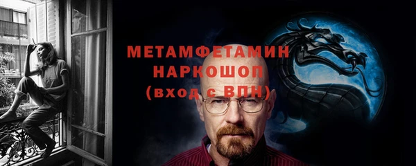 mdpv Покачи