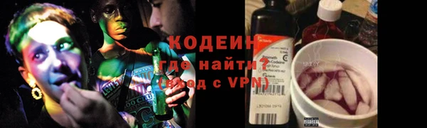 mdpv Покачи