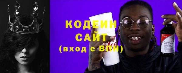mdpv Покачи