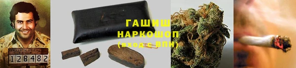 мяу мяу мука Покров