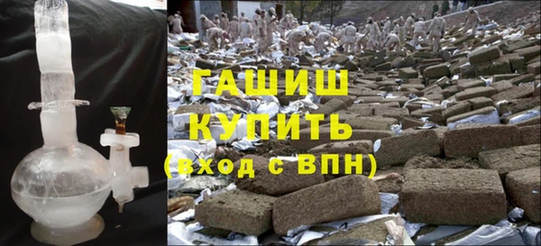мяу мяу мука Покров
