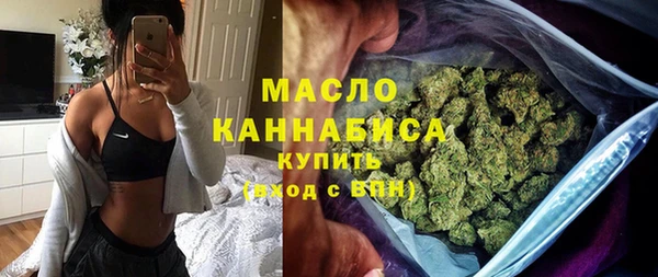 mdpv Покачи