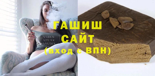 mdpv Покачи