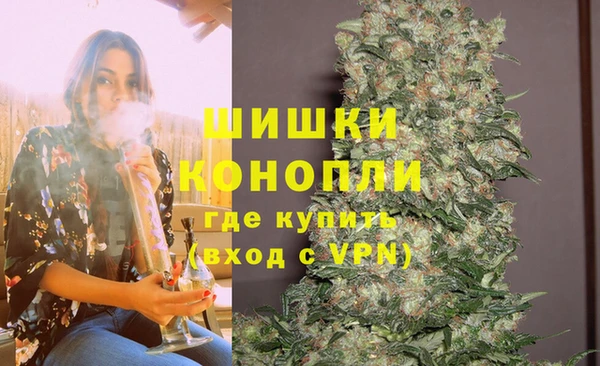 мяу мяу мука Покров