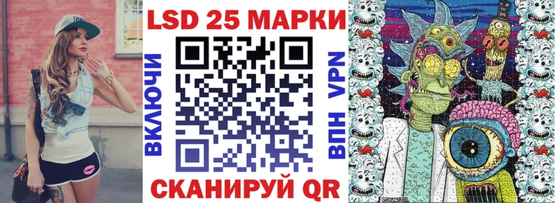 закладка  Красный Холм  Марки NBOMe 1,8мг 