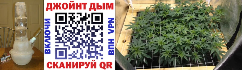 где продают наркотики  Красный Холм  гидра ССЫЛКА  МАРИХУАНА индика 